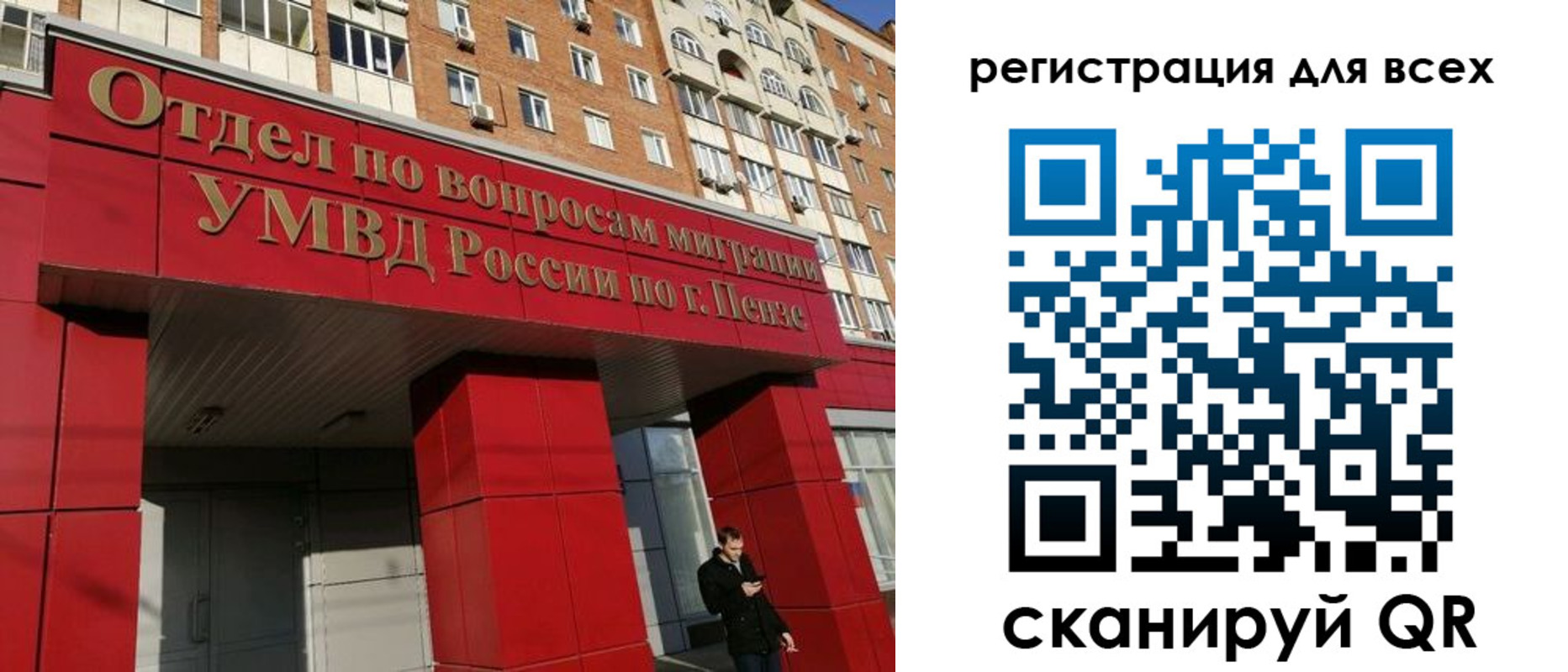 найти адрес прописки в Кувшиново